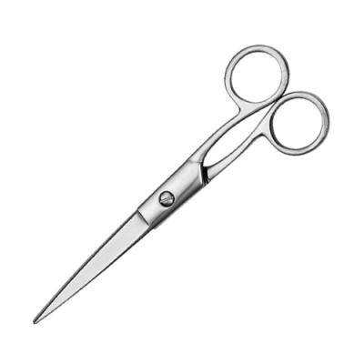 China Custom Small Embroidery Stainless Steel Professional Beauty Logo Care Tool Eyebrow Scissors Manicure Scissors for sale