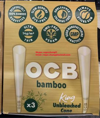 China OCB king cone Rolling Paper Slow Burning Papers. for sale