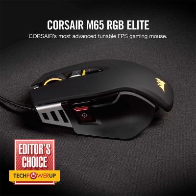 China CORSAIRE M65 ELITE FPS RGB LED 18000 DPI Adjustable Gaming Optical Gaming Mouse Backlit RGB (NC Version) - Black & White for sale