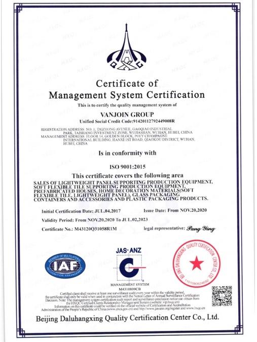 ISO9001 - Vanjoin Group