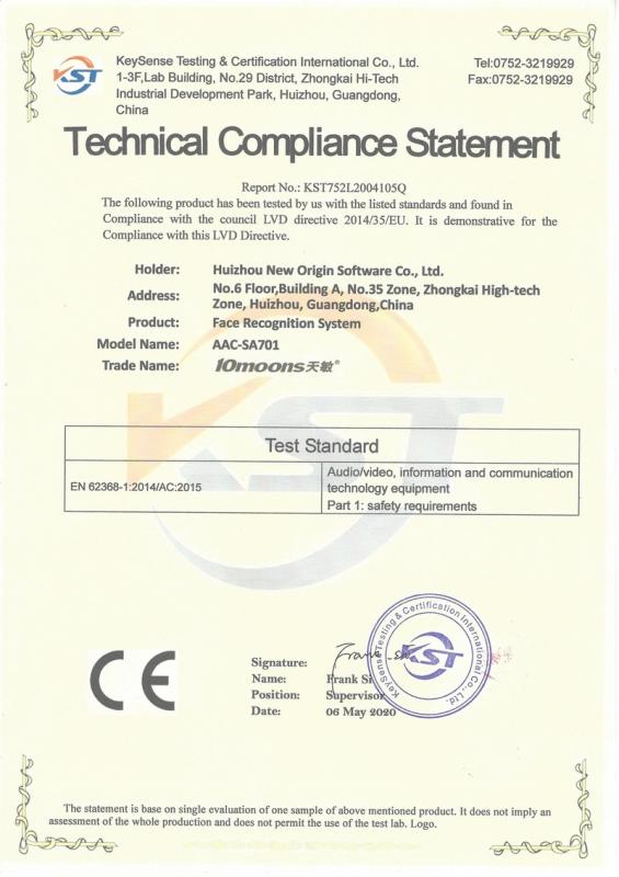 CERTIFIRE - 10moons Intelligent Manufacturing (huizhou) Co., Ltd.