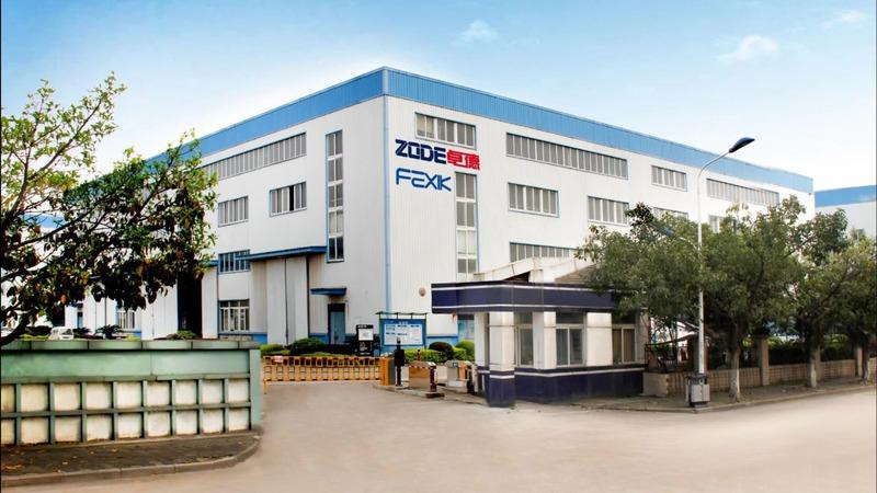 Verified China supplier - Liuzhou Fexik Intelligent Equipment Co., Ltd.