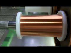 Production Technology Eenamelled Round Copper Wire