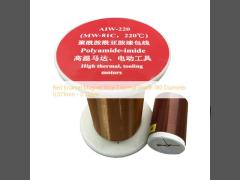 Red Enamel Magnet Wire Thermal Grade 180 Diameter 0.071mm - 0.71mm