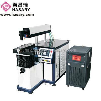 China Precision China Manufacturer Fiber Laser Welding Machine Seamless Welding Price for sale