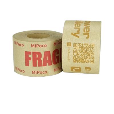 China Waterproof Custom Logo Biodegradable Packaging Paper Tape Eco-Friendly Kraft Paper Tape Water-activated for sale