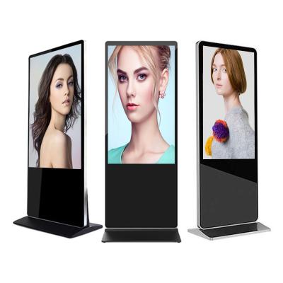 China Aluminum frame 65 inch indoor vertical touch screen kiosk lcd digital signage profile advertising interactive display screens for sale