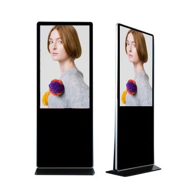 China Indoor Infrared 4K 49 Inch Vertical Touch Screen LCD Advertising Display Inquiry Machine for sale