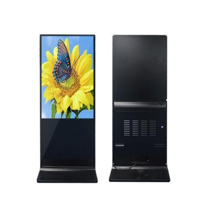 China Outdoor 49 Inch Vertical Touch Advertising Machine HD Capacitive Display for sale