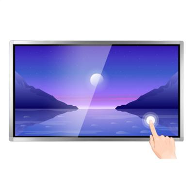 China Smart touch screen 85 inch 4k lcd whiteboard led interactive touch screen all in one pc board for conference for sale