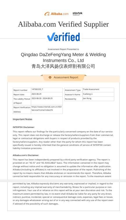  - Qingdao Dazefengyang Meter& Welding Instruments Co., Ltd.