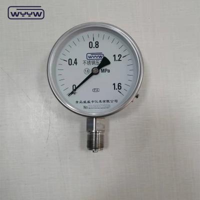 China Stainless Steel Pressure Gauge Dry Bottom 1/2