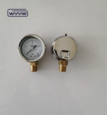 China Dial Manometer And Pressure Gauge Bottom Mount Class B for sale