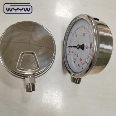 China Stainless Steel Wetted Parts Vacuum Pressure Analysis Equipment For Bottom Mounting for sale