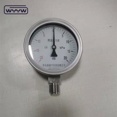 China Highly Sensitive Low Kpa Pressure Gauge In 100mm Size With G Connection for sale