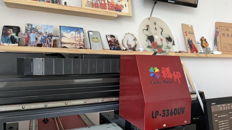 Verified China supplier - Guangzhou Luckyprint Digital Techonology Co., Ltd.