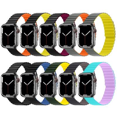 China Realease Replcement Watch Band RYB Quick Version Reversible Magnetic Closure Silicone Strap Band For Apple Watch 7 Series 41mm 45mm for sale