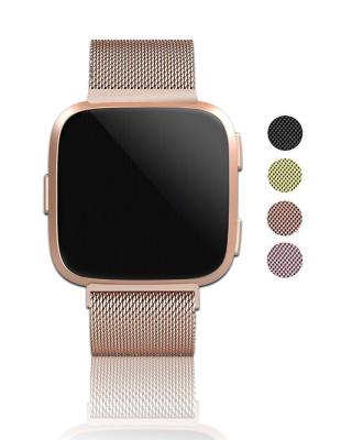 China Low MOQ Stainless Steel Mesh Loop Metal Replacement Wristbands Milanese With Magnet Lock For Versa for sale