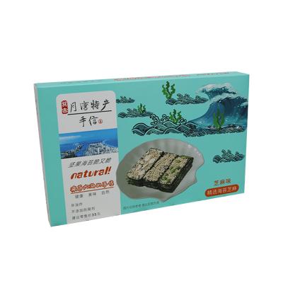 China Biodegradable Custom Food Packaging Box Seaweed Snack Food Packaging Box for sale