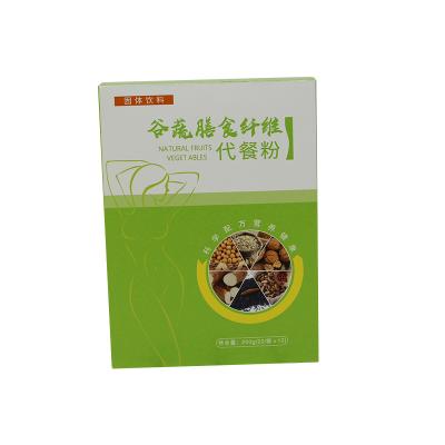 China Aseptic Supply White Card Coated Cardboard Food Grade Meal Replacement Powder Box Packaging Customization for sale