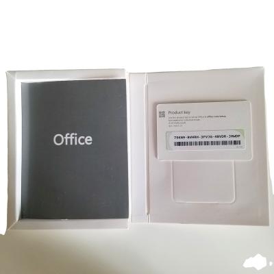 China Office 2019 Plus Professional Key Send By Email for sale