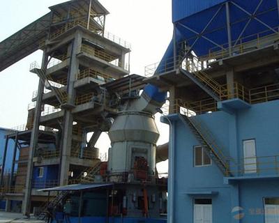 China Gold Mines Vertical Grinding Mill For Raw Material Low Wear Fineness Adjustable for sale