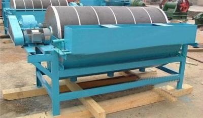 China AC Motor Wet Dry 200t/H Iron Ore Magnetic Separator for sale