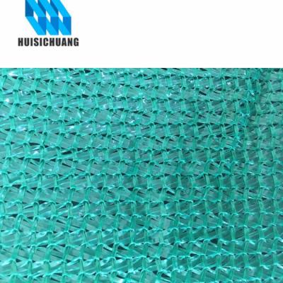 China Hot Sale Plant Nursery Sun Protection Shade Net HDPE For Agriculture Use for sale