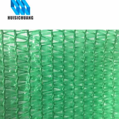 China Plant Nursery Warm Sail HDPE Sun Shade Net For Orchids Tree Protection From Bad Weather for sale