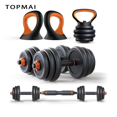 China Universal Home Work Out And Fitness 6 In 1 Eco - Friendly Adjustable Weight Dumbbells Barbell Set for sale