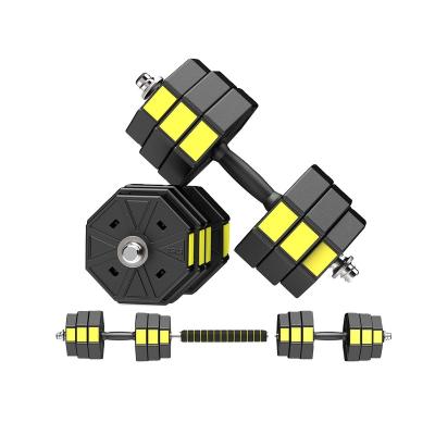 China Universal Home Gym Fitness Exercises Free Weight 44/66 Pound Dumbbell Adjustable Barbell Set for sale