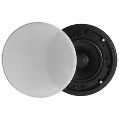 China Mini PA Sound System Public Address Speaker Active Ceiling Speaker 8 Ohms for sale