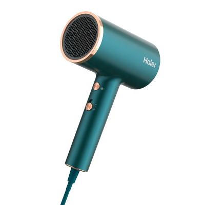 China Ionic New Ionic Hair Dryer Set With 20000 Rpm Brushless Motor For Fast Drying,high-speed Low Noise Thermo-control For Home for sale