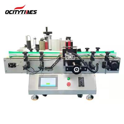 China Automatic food sticker labeling machine flat surface tube bottles stickers printing labeling machine for sale