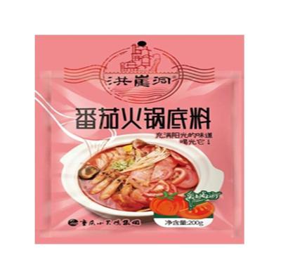 China Wholesale High Quality Braised Chicken Gravy Pork Vegetable Seasoning Powder HYD-14 for sale