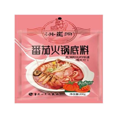 China The best price premium chicken Guang Zhou Plastic Seasoning Pouch HYD-14 braised instant soup for sale