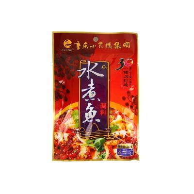 China Wholesale Customized Pastic Bag Packaging Bags Cooking Spicy Seasoning CHG-15 for sale