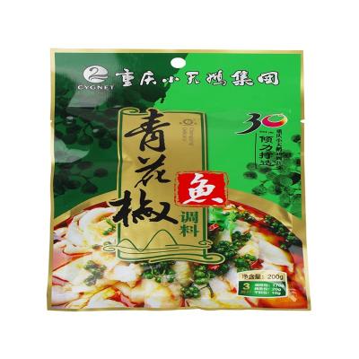 China Guaranteed Quality Packaging Numb Spicy Custom Fish Seasoning Bag CHG-14 for sale