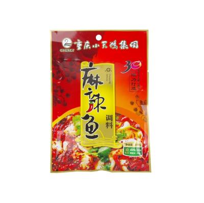 China Various Promotional Spicy Fish Cuisine 180gx50bags Seasoning Set CHG-16 for sale