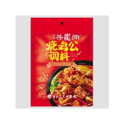 China Quality Guaranteed Unique Braised Chicken Powder Malatang Spicy Sauce Fish Seasoning Pack HYD-13 for sale