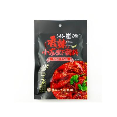 China Top Grade Crawfish Sauce Bar Widely Used Spicy Noodles Seasoning HYD-10 Oil for sale