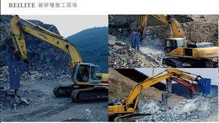 Verified China supplier - Taizhou Beilite Machinery Co., Ltd.