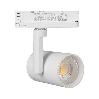 China Best Selling 15W Modern Teahouse Snack Hall Lights With DIP CCT Color Changing Track System Recessed Rail COB LED Track Light for sale