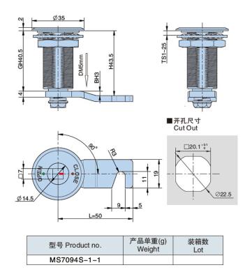 China Home Lock Ms7094s Sus304 Stainless Steel Cam Lock for sale