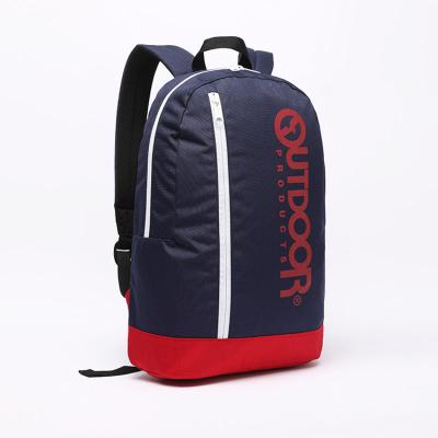 China Custom Logo Outdoor Casual Street Large Capacity Large Capacity Sports Polyester Bags For Men Backpacks for sale