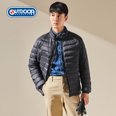 China New Style Anti-wrinkle Autumn Winter Super Lightweight Down Jacket For Men With Solid Color Style for sale