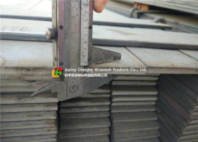 China Flat Bar Large Metal Grate , Exterior Metal Floor Grates Thickness 2 - 25mm for sale