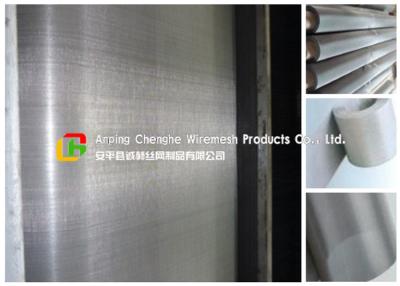 China 304 / 316 Stainless Steel Wire Mesh Sheets 10 - 300mm Height For Chemical Industry for sale