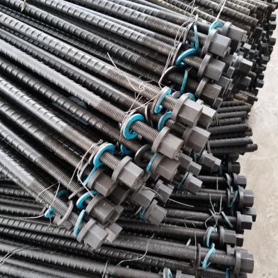 China Factory Supply Q235 Good Quality Full Threaded Steel Q235 Self Drilling Anchor Rock Bolt for sale