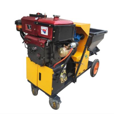 China Wall factory supply mortar sprayer diesel spraying machine ML-511D on hot sale for sale